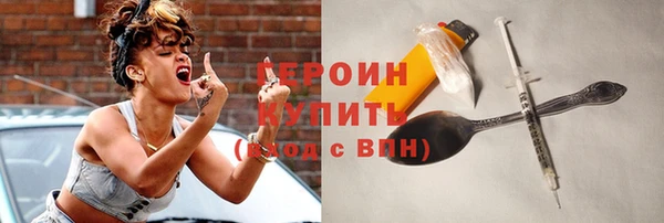 мефедрон мука Дмитриев