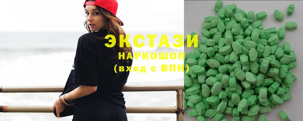 мефедрон мука Аркадак