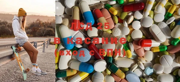 Альфа ПВП Армянск