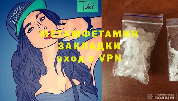 бутират Карталы