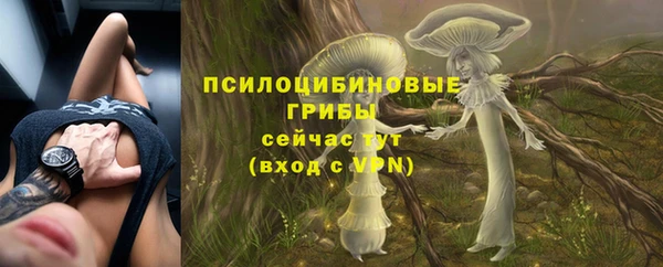 мефедрон мука Аркадак